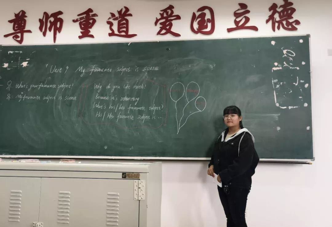 孕妇学校讲课内容课件_讲课课件笔记格式_讲课课件笔记格式